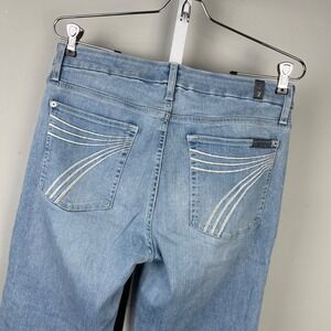 7 For All Mankind Light Blue Boot Cut Jeans